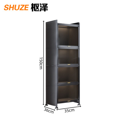 枢泽 厨房置物架 350*360*1500mm 个