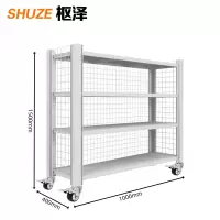 枢泽 仓储货架 1000*400*1500mm 组
