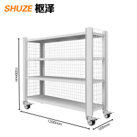 枢泽 仓库置物架 1200*500*1500mm 组