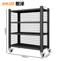 枢泽 储物架 2000*500*2000mm 组