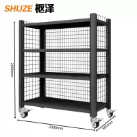 枢泽 储物架 2000*500*2000mm 组