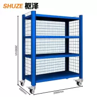 枢泽 货架 仓储货架 2000*600*2000mm 组