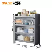 枢泽 储物架 600*360*1200mm 个