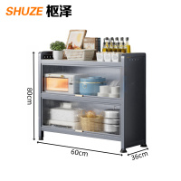 枢泽 展示架 收纳架 600*360*800mm 个