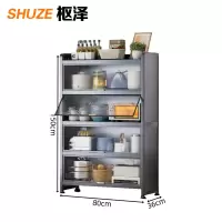 枢泽 置物架 800*360*1500mm 个