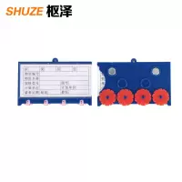 枢泽仓位卡 四轮60*100强磁 个