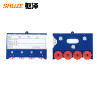 枢泽 仓位卡 四轮65*100三磁 个