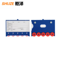 枢泽 货架料签 五轮86*125强磁 个