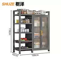 枢泽 展示架 置物架 1000*420*1100mm 个