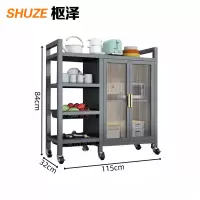 枢泽 展示架储物架 1150*320*840mm 个