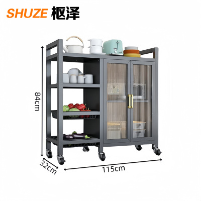 枢泽 展示架储物架 1150*320*840mm 个