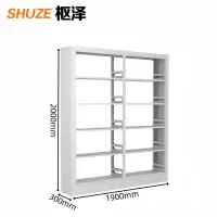 枢泽 展示架 一列二组 组