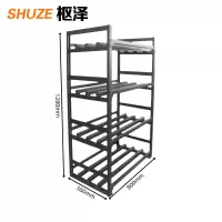 枢泽 电池架 800*580*1280mm 组