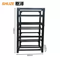 枢泽 电池架电池存放架 800*1120*1280mm 组