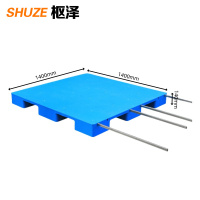 枢泽 平板托盘 1400*1400mm加4钢 个