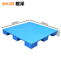 枢泽 平板托盘 塑料托盘 1200*1200mm 个