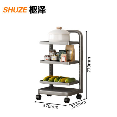 枢泽 储物架 三板 个