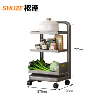 枢泽 收纳架 两板一篮 个