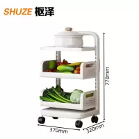 枢泽 置物架 一板两篮 个