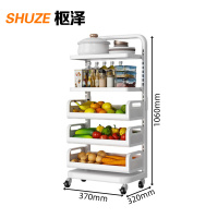 枢泽 储物架 两板三篮 个