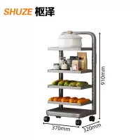 枢泽 厨房置物架 四板 个