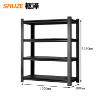 枢泽 材料架 1200*300*1380mm 组