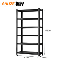 枢泽 货架 备品架 800*400*1980mm 组