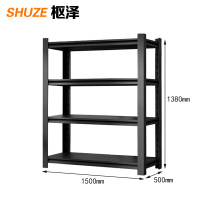 枢泽 货架 材料架 1500*500*1380mm 组