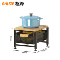 枢泽 厨房置物架 两层 个