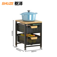 枢泽 抽拉式储物架 三层 个