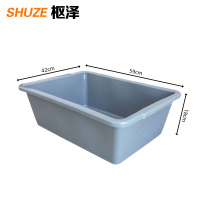枢泽 塑料周转筐 59*42*18cm 个