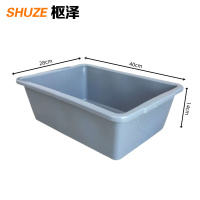 枢泽 塑料盆收纳筐 40*28*14cm 个