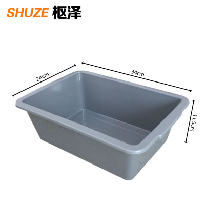 枢泽 收餐筐 34*24*11.5cm 个