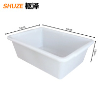 枢泽 食品收纳框 46*33*15cm 个