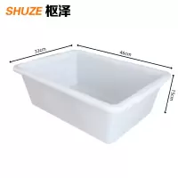 枢泽 食品收纳框 46*33*15cm 个