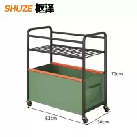 枢泽 储物箱 围栏款大号 个