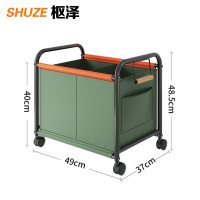 枢泽 收纳箱 中号 个