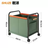 枢泽 收纳箱 中号 个