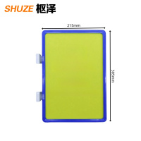 枢泽 仓库标识牌 A4+2个双向磁座 个