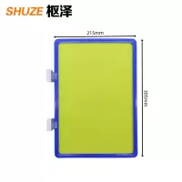 枢泽 仓库标识牌 A4+2个双向磁座 个