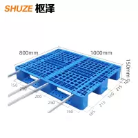 枢泽 塑料托盘 1000*800mm加4钢 个