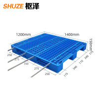 枢泽 塑料托盘 1400*1200mm加4钢 个