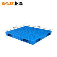 枢泽 塑料托盘 1500*1300*150mm 个