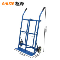 枢泽 气瓶放置架 8L-15L双瓶 组