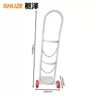 枢泽 气瓶移动架存放架 15L单瓶 组