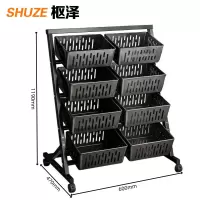 枢泽 置物架 储物架 双排4层 个