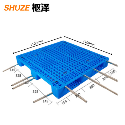 枢泽 货架托盘 1100*1100mm加8钢 个