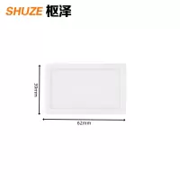 枢泽 仓储货架标签卡 39*62mm 个