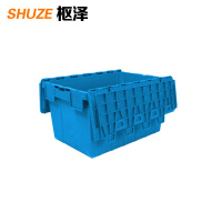 枢泽 储物箱 600*400*330mm 个