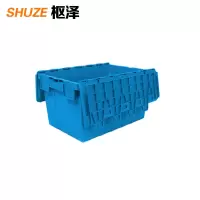 枢泽 储物箱 600*400*330mm 个